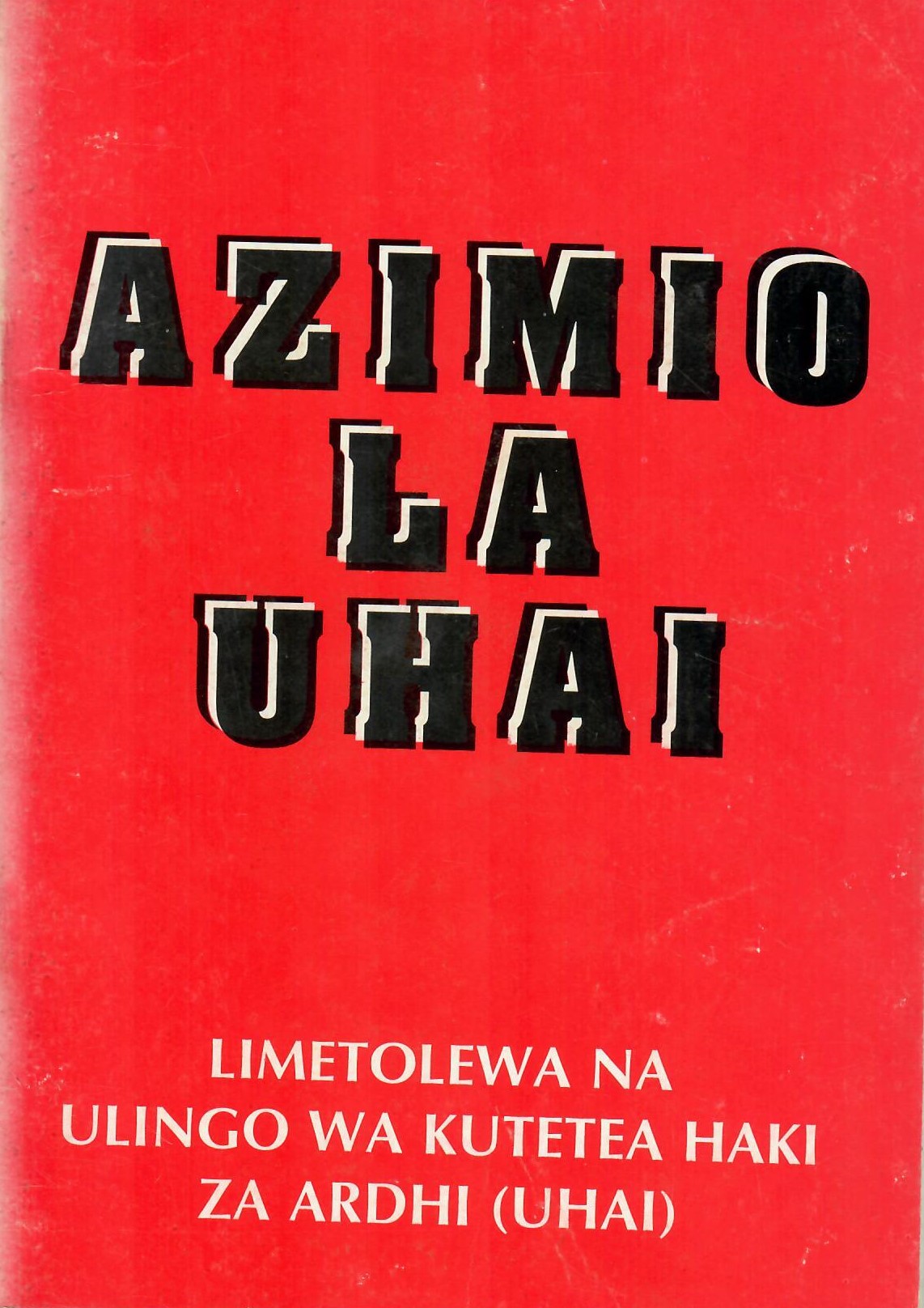 Azimio la Uhai