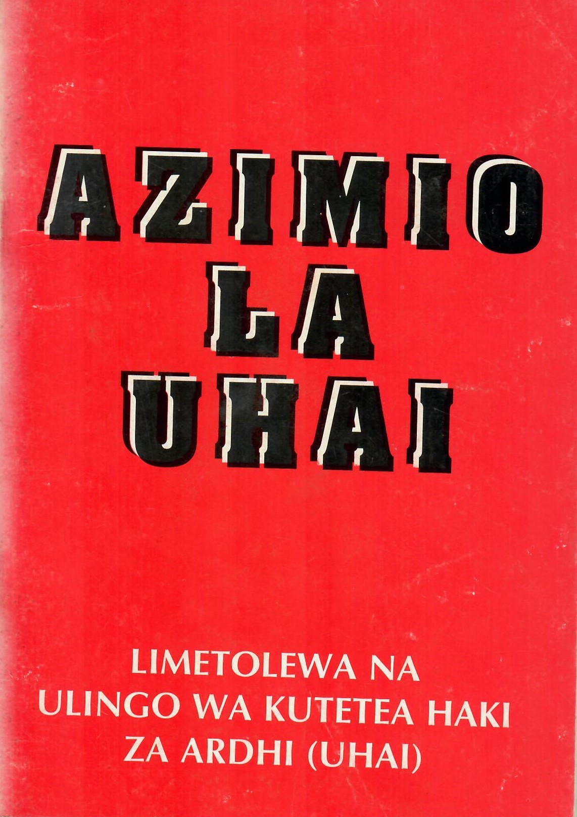 Azimio la Uhai