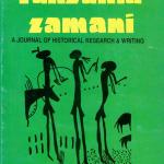 Tanzania zamani